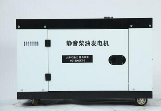 鸠江科克12kw小型柴油发电机组