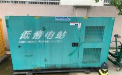 鸠江通州四建大波纹箱定制案例